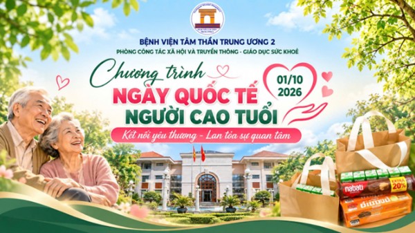 Bệnh viện tâm thần trung ương 2: 