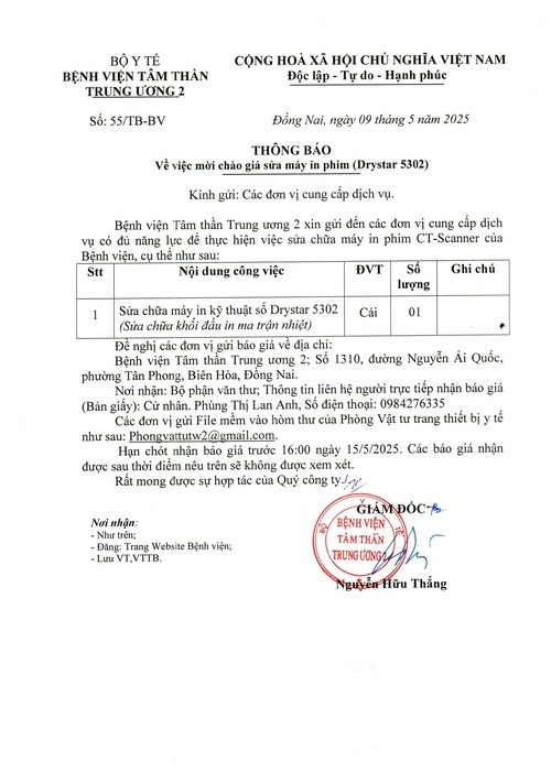 Mời chào giá sửa máy in phim (Drystar 5302)